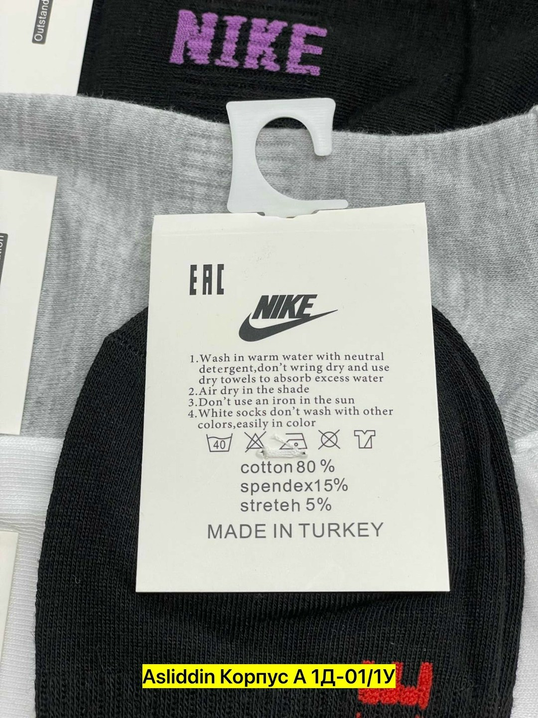 носки мужские nike 10 пар,носки спортивные,женские носки,носки женские nike,носки комплект