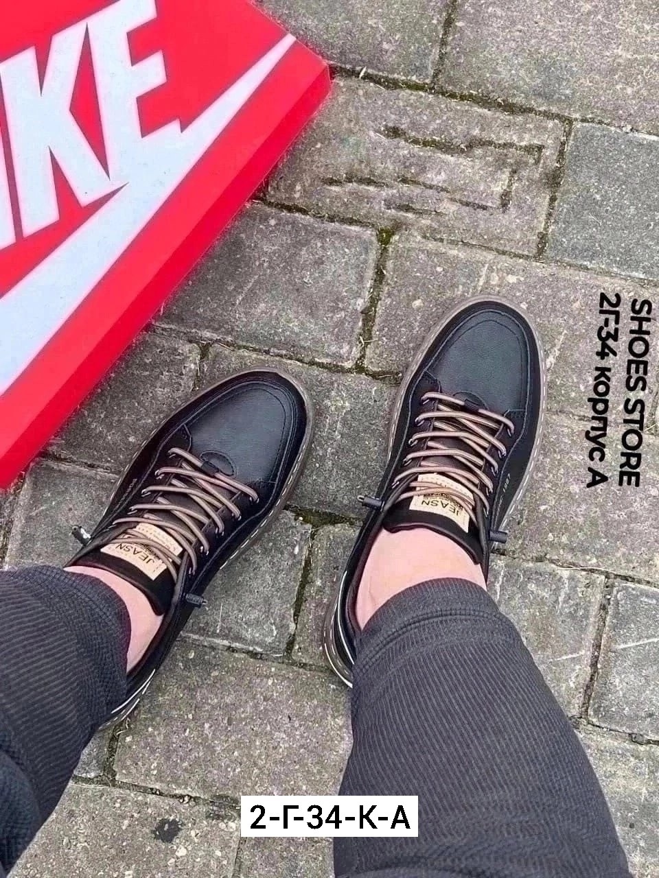 ,мужские повседневные кроссовки,модная мужская , мужские,брендовые кроссовки мужские