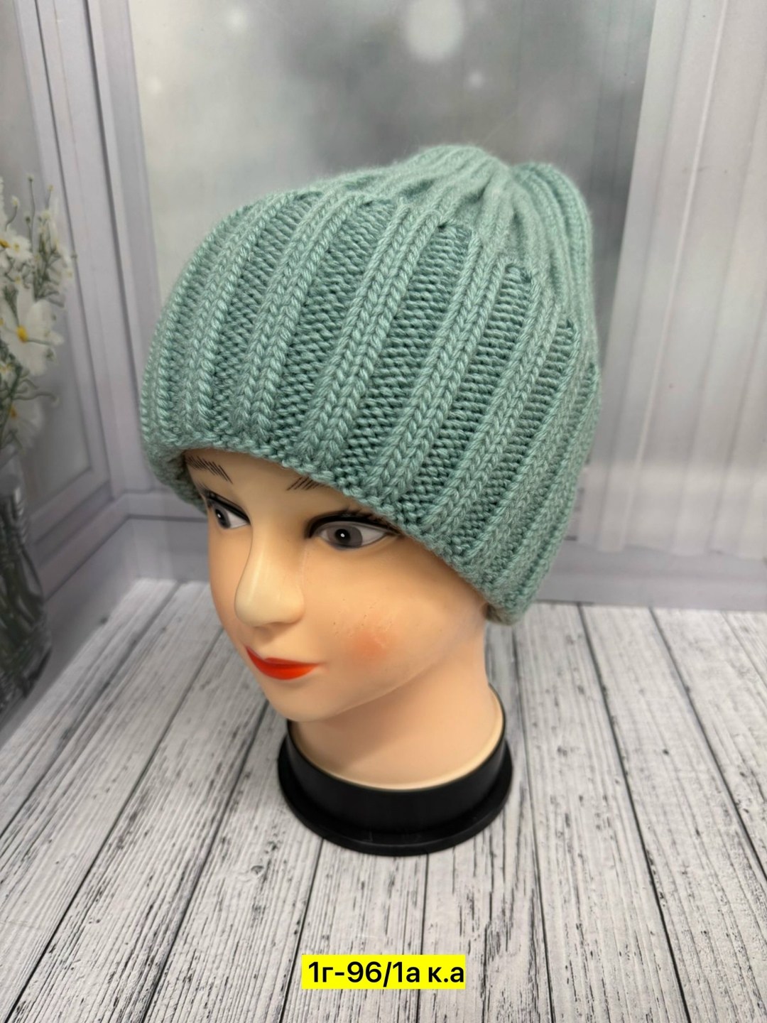 женская вязаная шапка,женские шапки,шапка для женщин,вязаная шапка,шапка женская вязанная