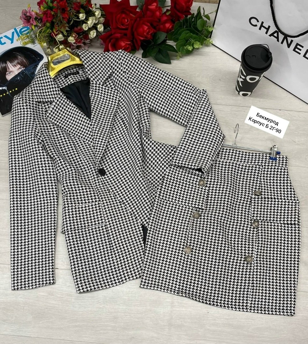 стильные костюмы,твидовый костюм с юбкой,костюм с пиджаком,юбка с кофтой