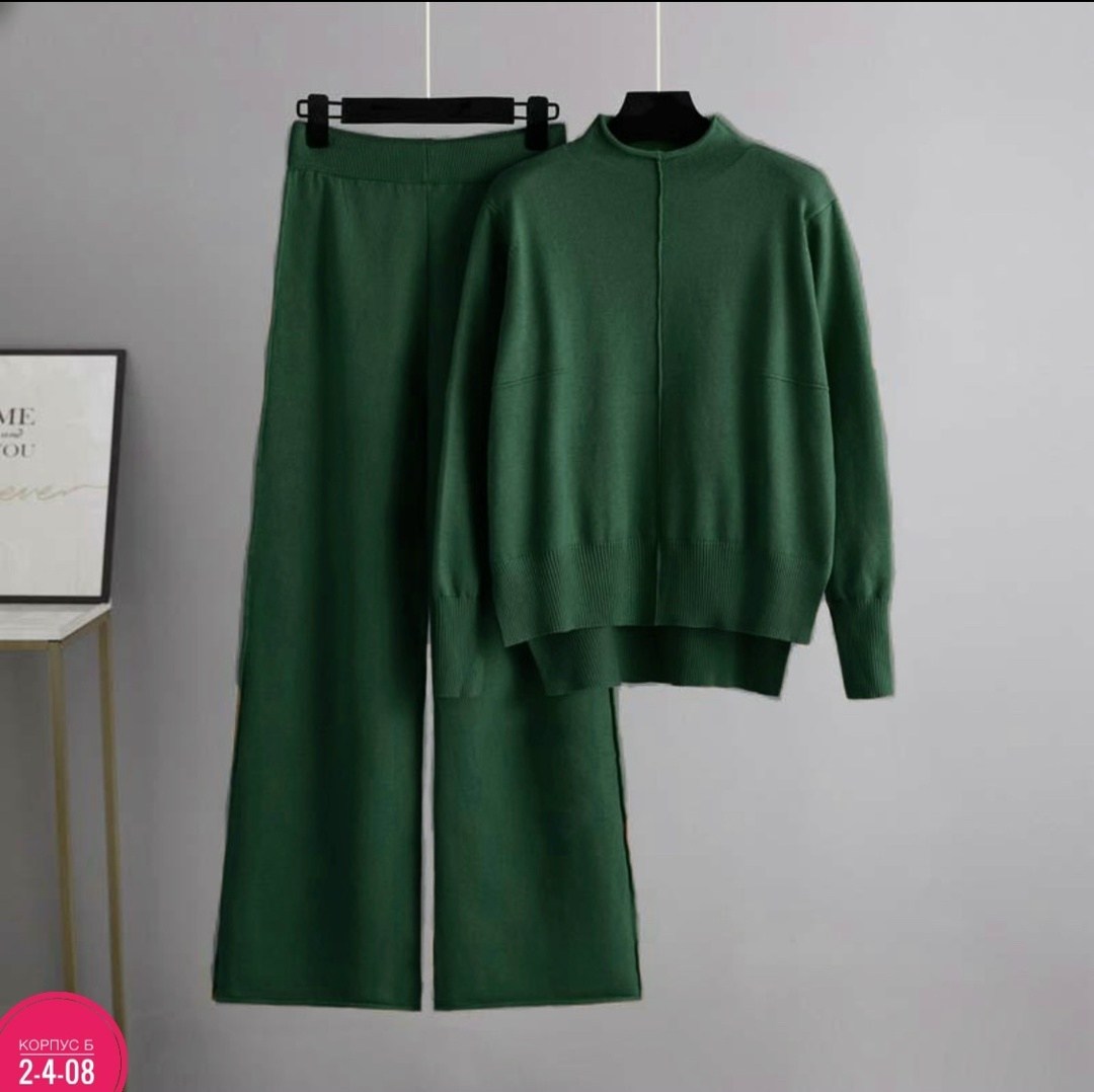женский трикотажный костюм,женский трикотажный костюм bgteever,трикотажные костюмы,трикотажный костюм с брюкам,вязаные костюмы
