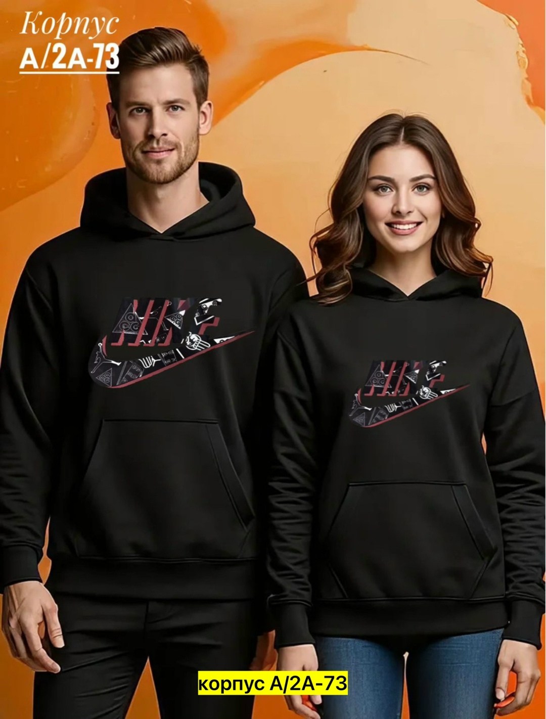 мужская толстовка,толстовки худи,мужские свитшоты,толстовка,свитшот мужская