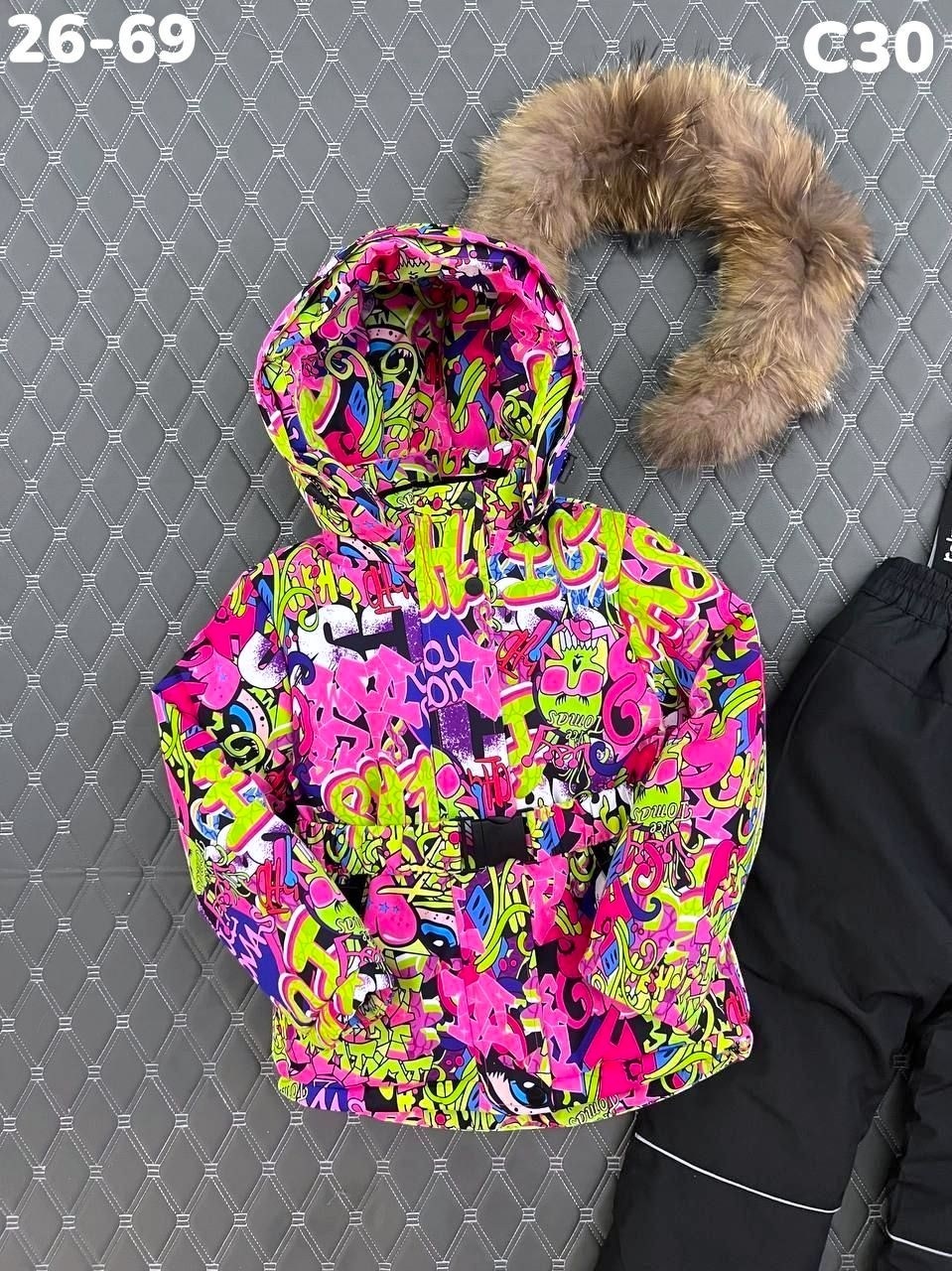 зимние костюмы,зимний костюм для девочек,комплект зимний для девочек,детский зимний костюм,комплект верхней одежды