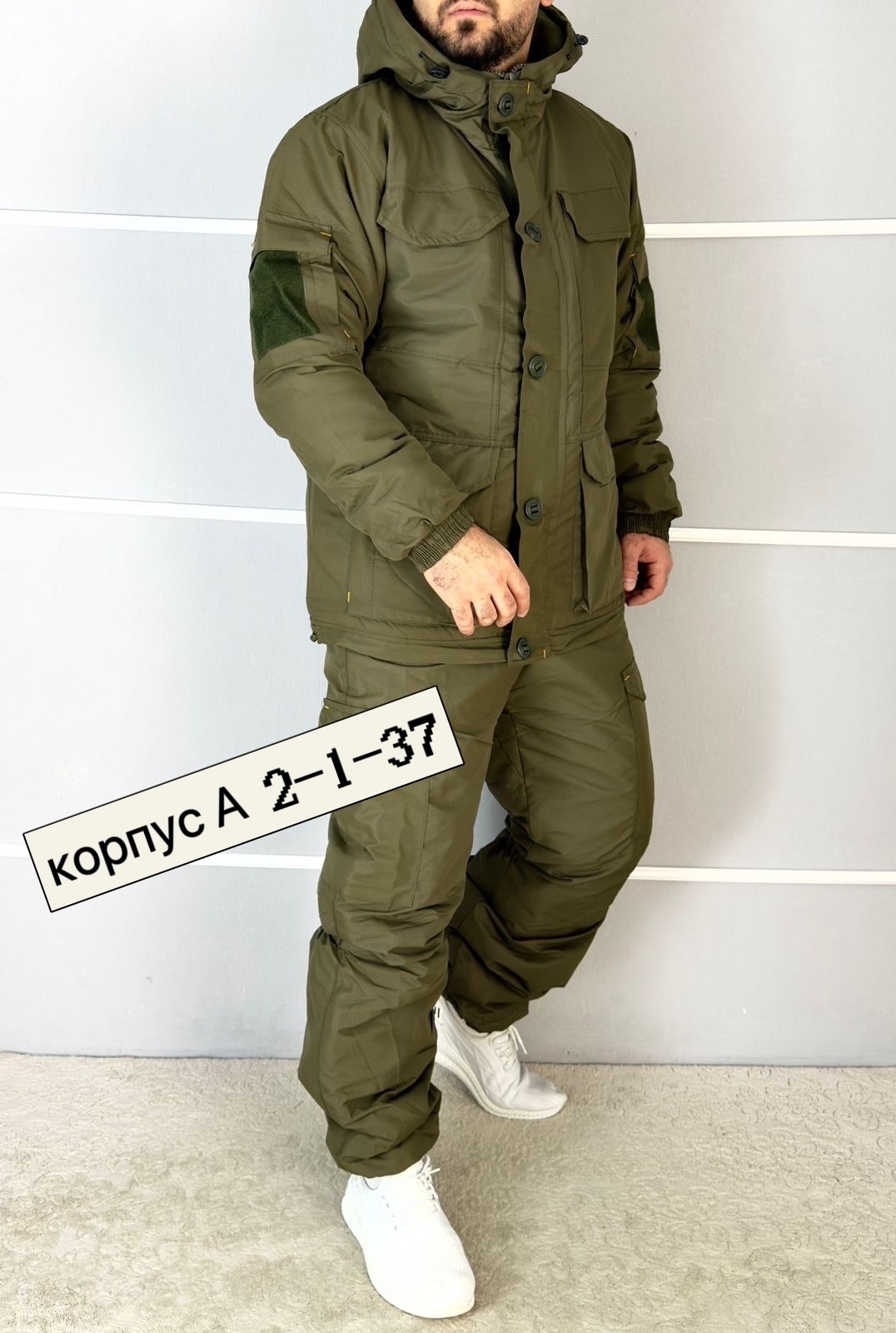 зимний костюм,костюм горка зима,зимний костюм горка,костюм горка,мужской зимний костюм