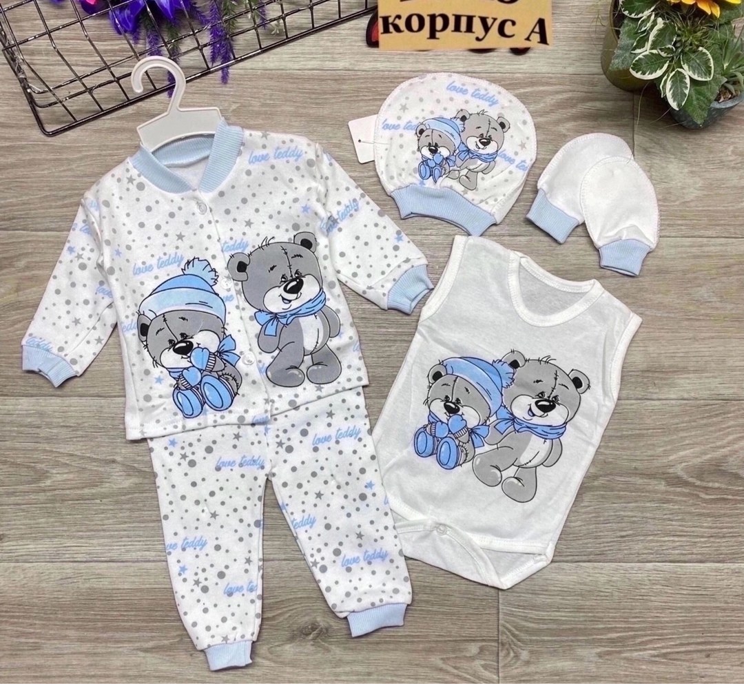 одежда для новорожденного,комплект одежды для новорожденного,комплект для малыша,новорожденных комплект,комплект для новорожденного мальчика
