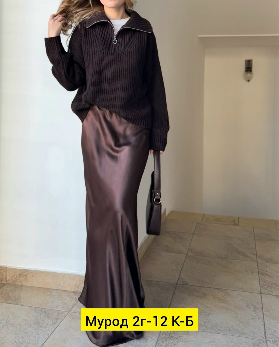 длинные юбки,стильная юбка,юбка,юбка нарядная