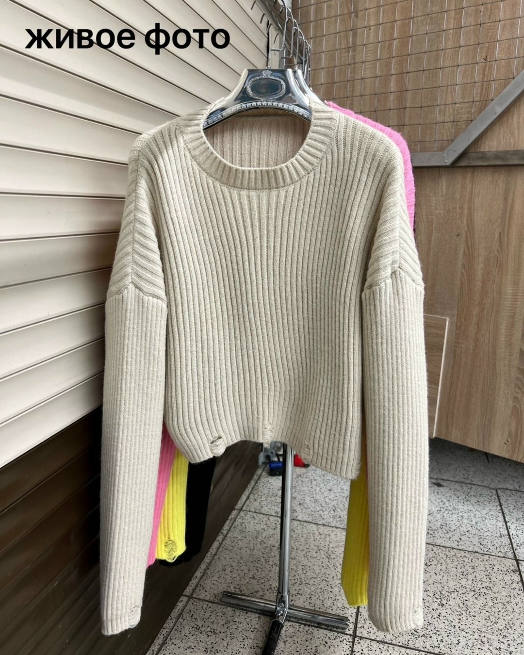 кофта женская,укороченный женский свитер,короткая кофта,свитер,кофта короткая вязаная