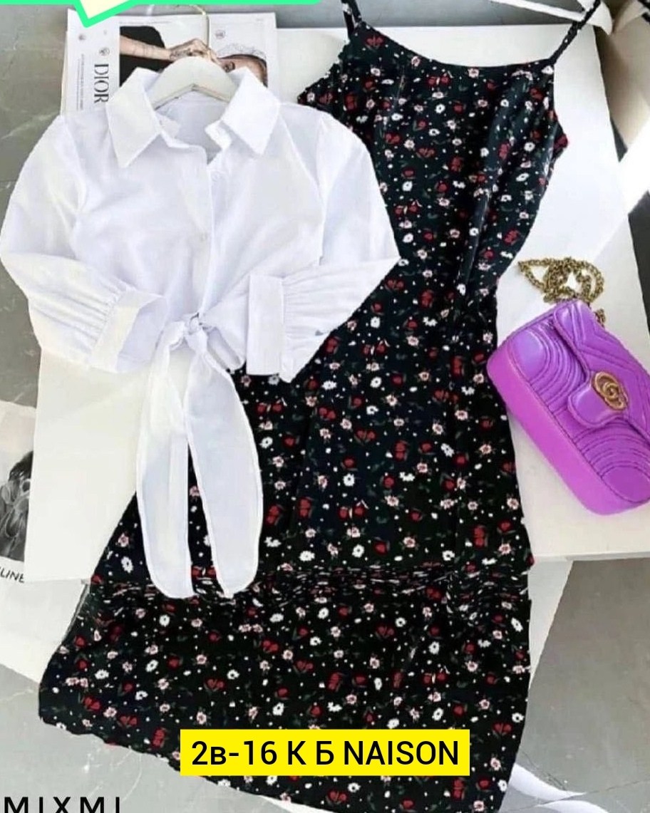 ,женские одежды,комплект одежды женские,женский костюм с юбкой,костюмы комплекты