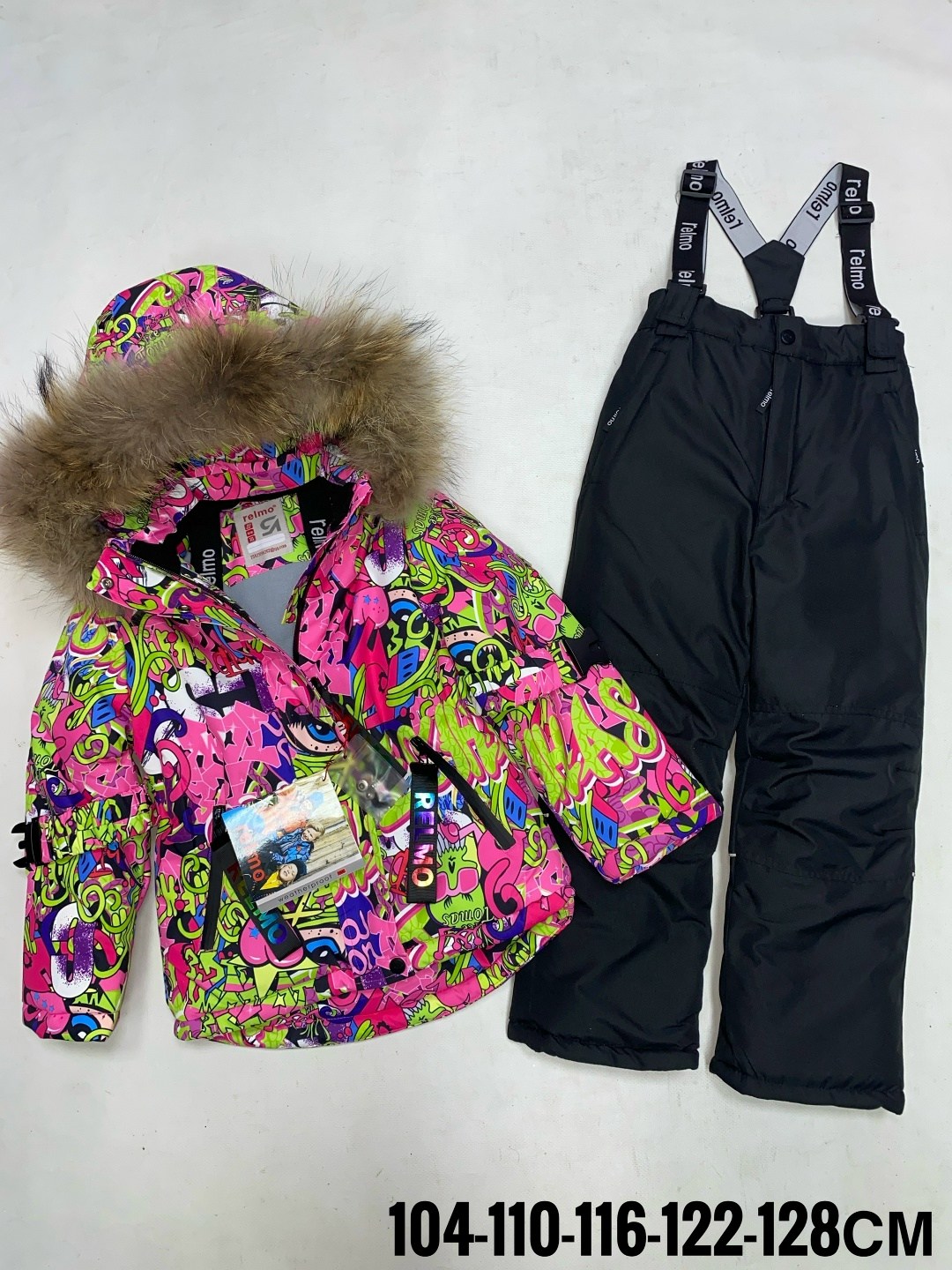 зимний костюм для девочек,детский зимний костюм,зимние костюмы,одежда зимняя,детский костюм