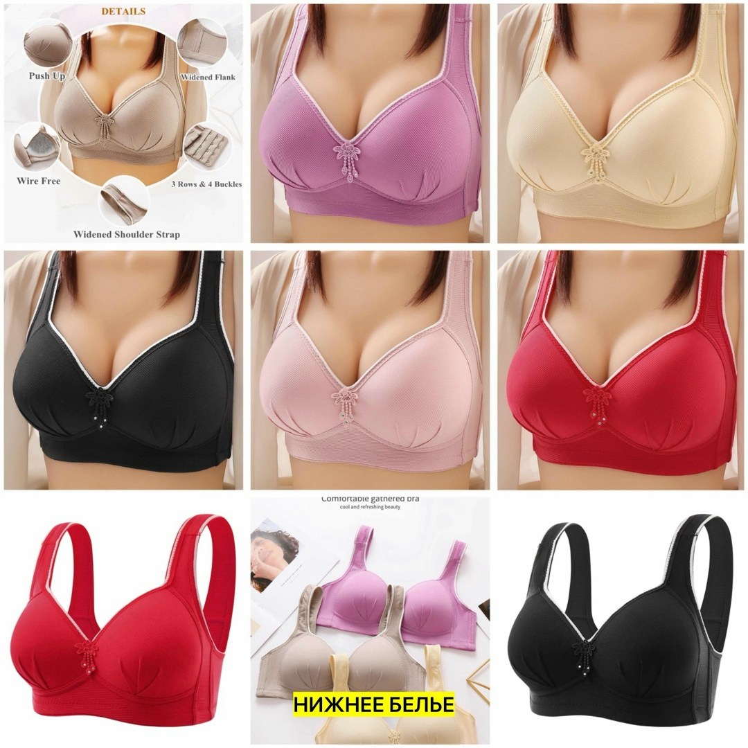 бюстгальтер женские,бюстгалтер женский,нижнее белье бюстгальтер,бюстгальтер,бюстгальтер тонкий