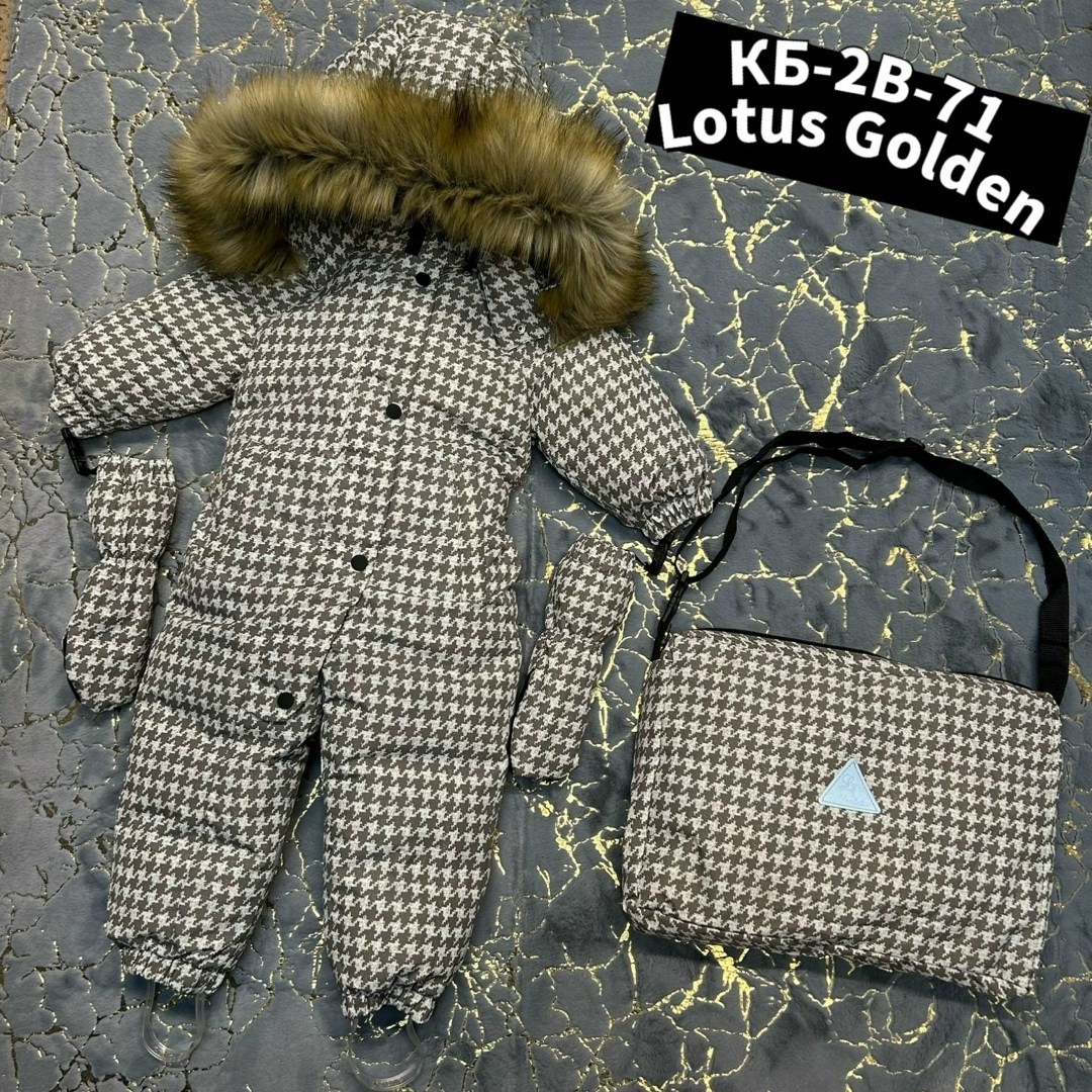 зимний детский комбинезон,комбинезон детский леопард,зимние комбинезоны,детские комбинезоны,комбинезон детский зимний леопардовый