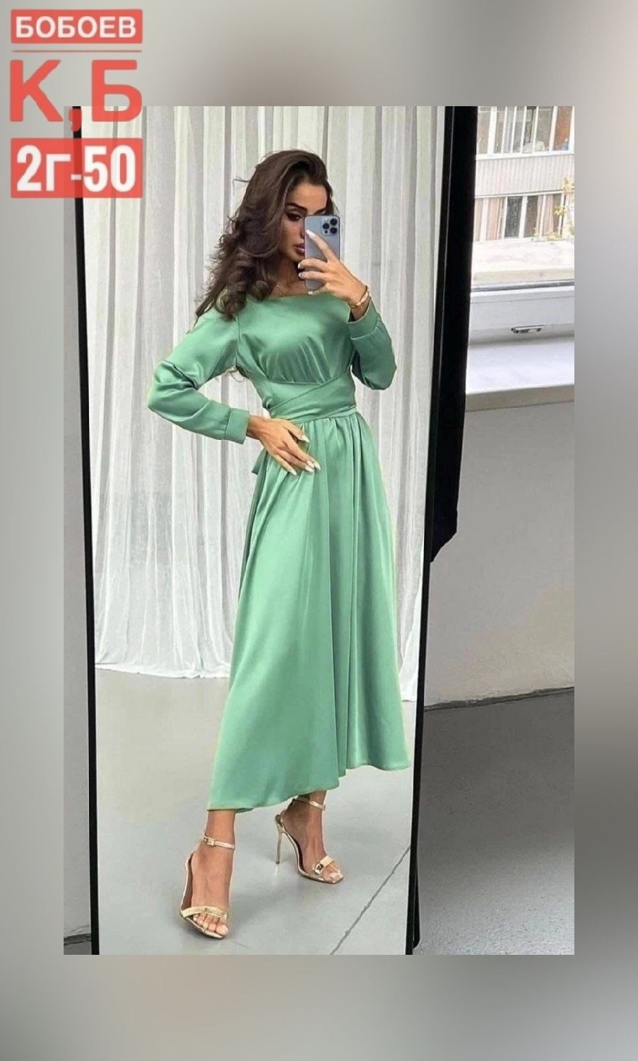 платья,платье атласное,платье шелк,платье женское шелковое,платье оливкового оттенка из атласной ткани