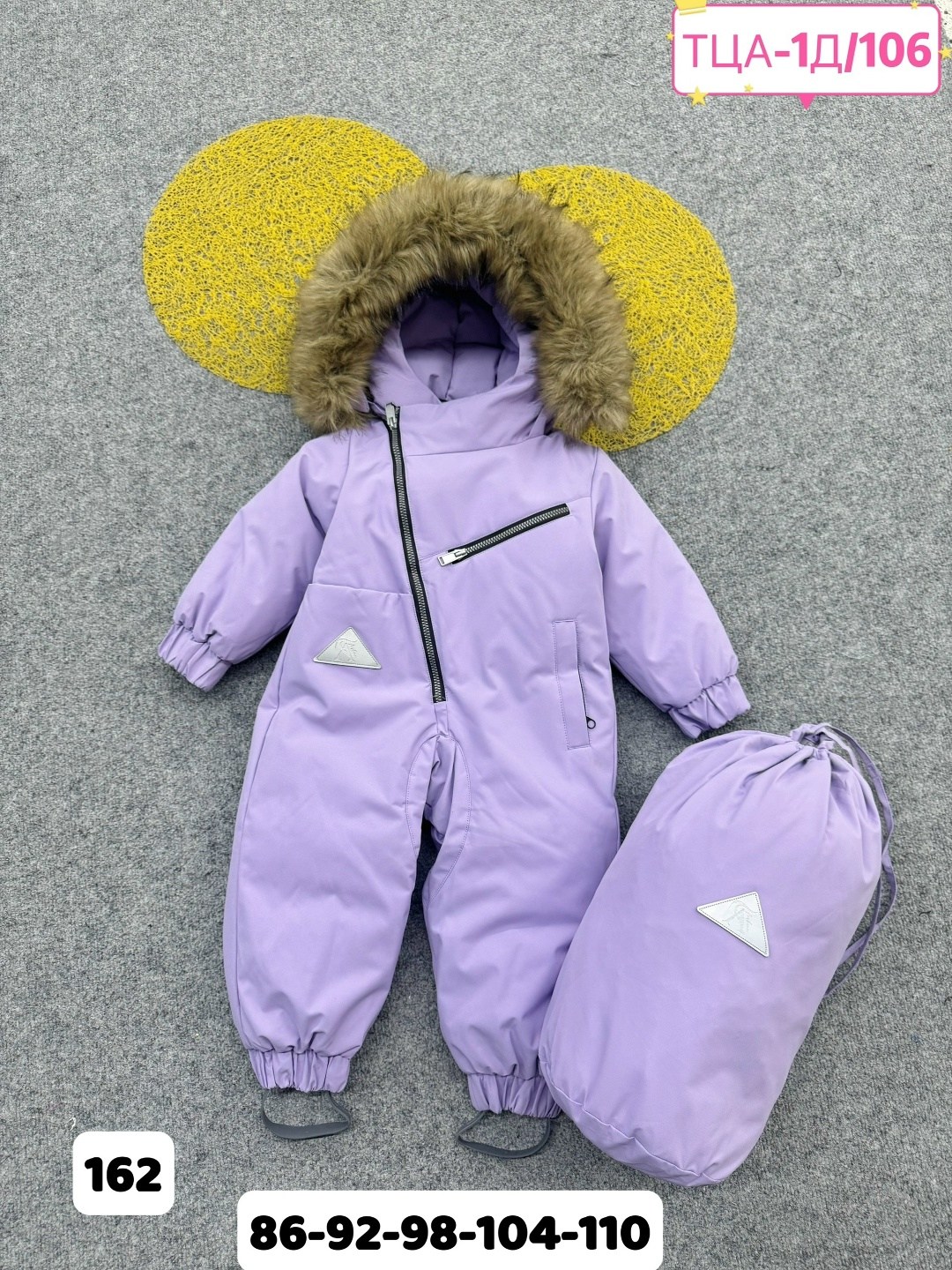 комбинезон зимний,комбинезон зим,комбинезоны детский зимний,утепленный зимний комбинезон,комбинезоны детские зимние