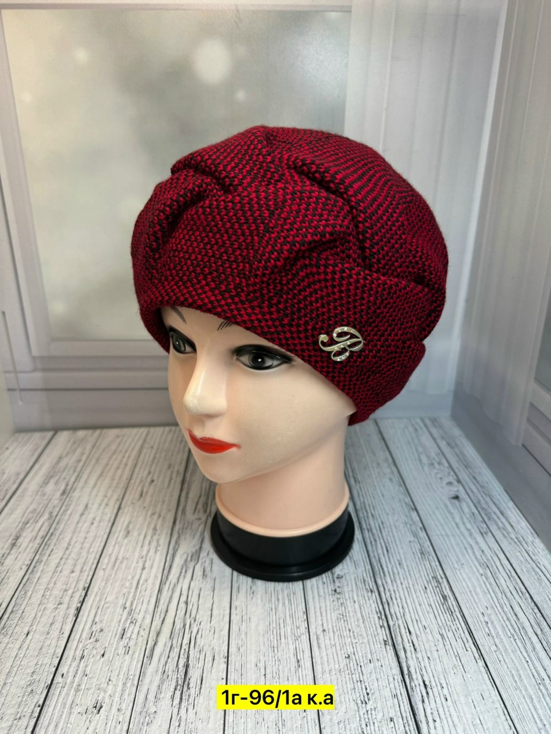 вязаная шапка женская,шапка женская,шапка демисезонная,шапка для женщин,мягкая вязаная