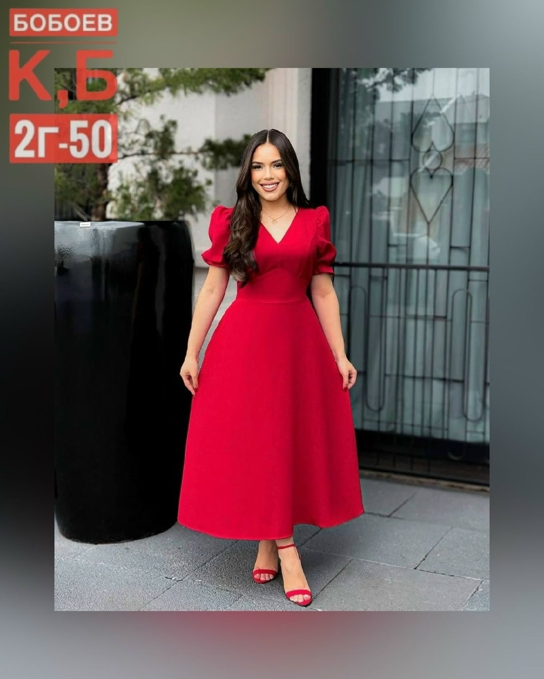 платье стильное,женские платье,платье,платья ,платье платье