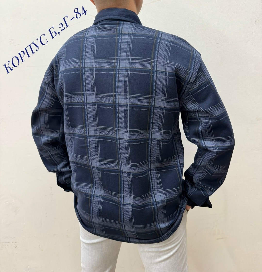 рубашка мужская,рубашка,теплая рубашка,рубашка мужская повседневная,рубашка теплая на флисе