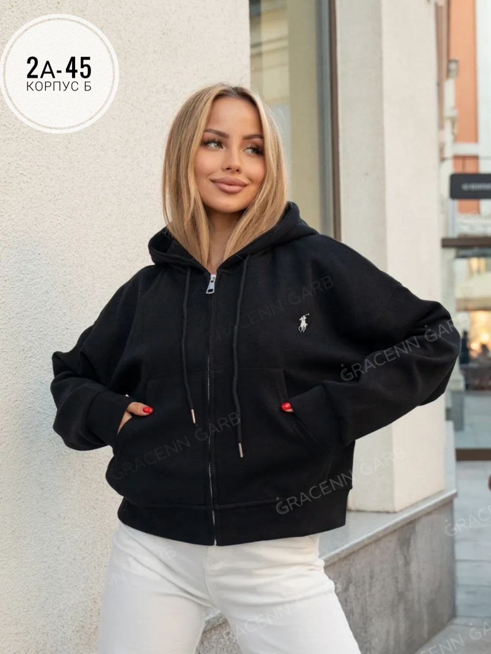 кофта худи,кофта женская,толстовки кофта,женские кофточки,белая кофта женская