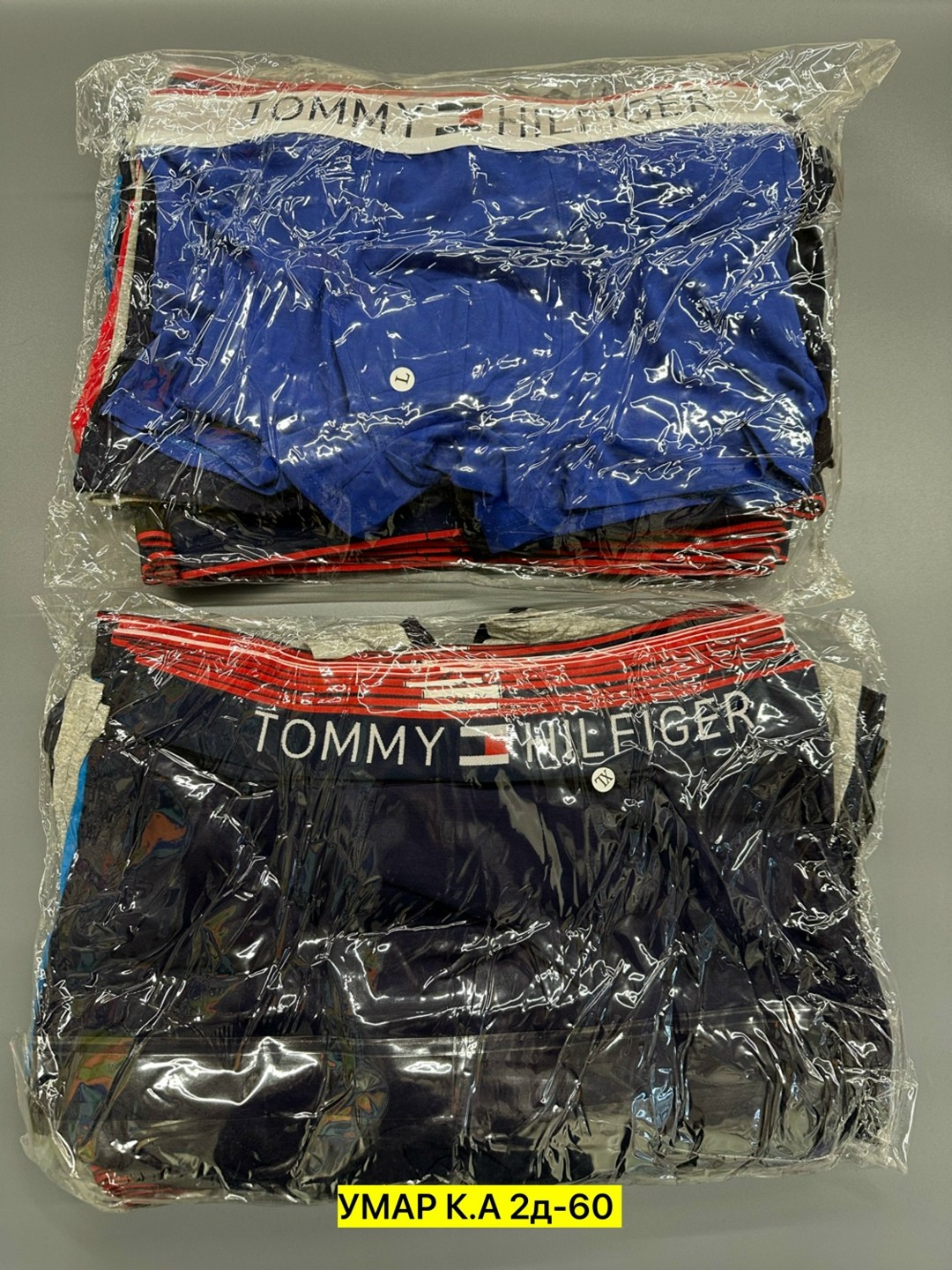 трусы мужские calvin klein,набор мужских трусов calvin klein,трусы кельвин кляйн мужская,трусы calvin klein оригинал,мужские трусы