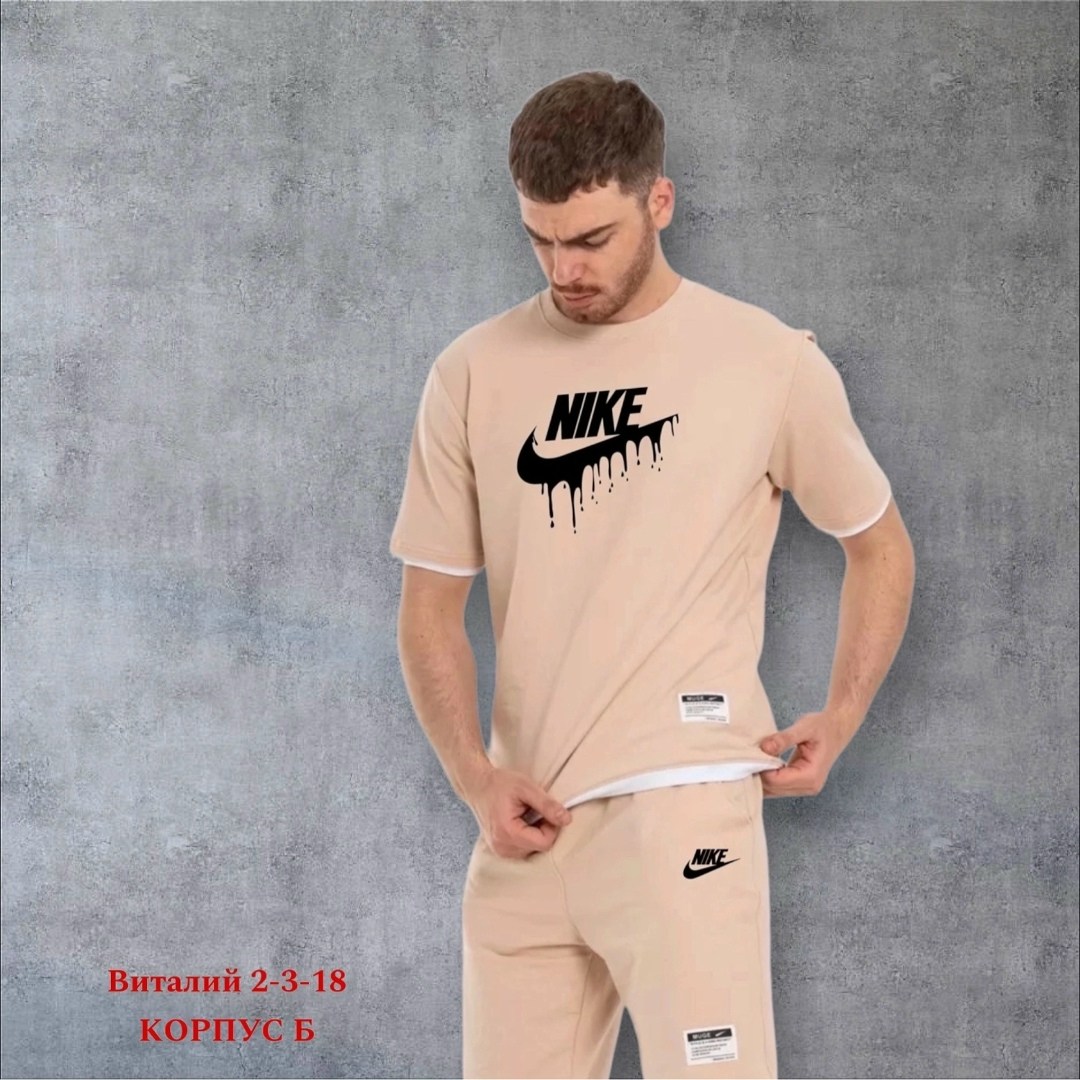 костюмы спортивные мужские,костюмы с шортами,мужская спортивная одежда,мужской костюм с шортами,спортивные костюмы для мужчин