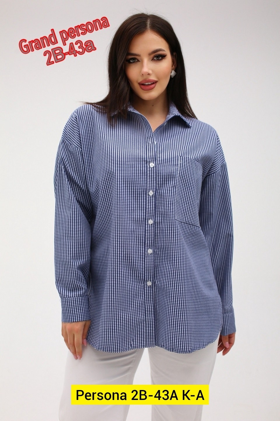 рубашка хлопок,женские блузки и рубашки,рубашка,стильная рубашка,женский блузка