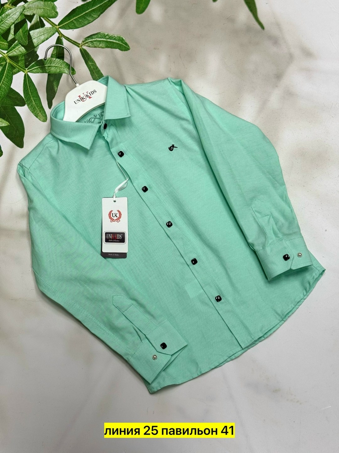 рубашка для мальчика,рубашкa школьная,детская рубашка,школьная рубашка для мальчика,рубашка для мальчика в школу