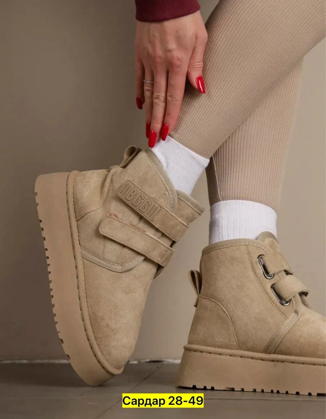 ,угги женские, женская зимняя,зимняя ,женские зимние угги