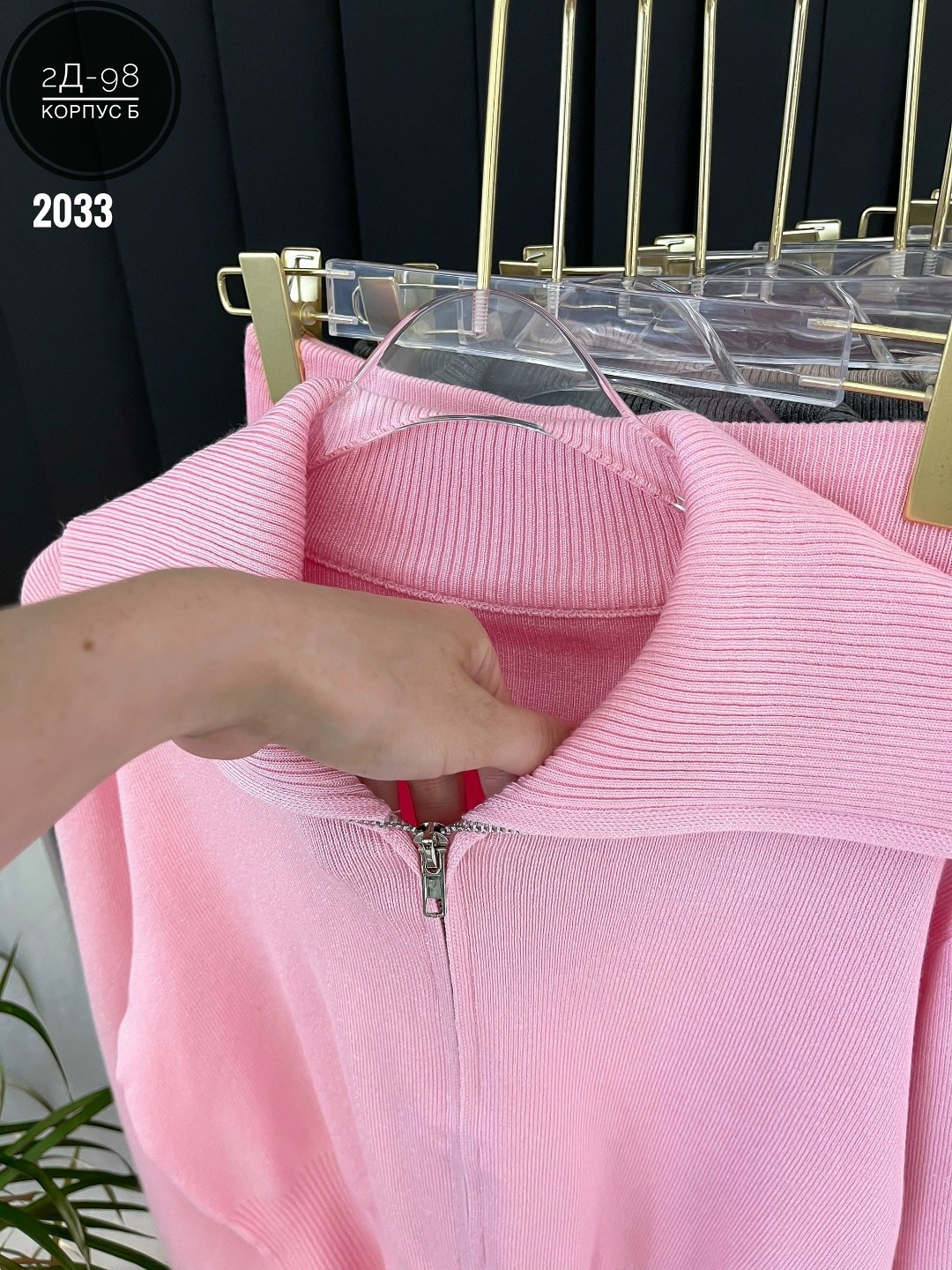 трикотажные костюмы,костюм с брюками,костюмы двойки,женские костюмы,трикотажные костюмы женские