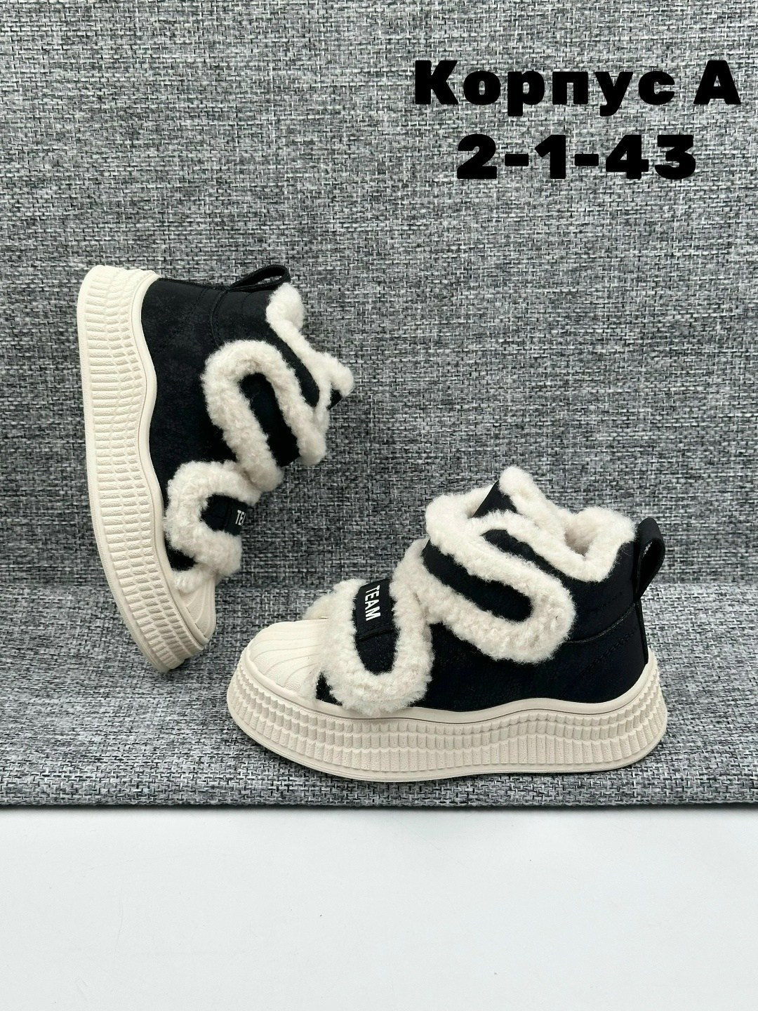 , женская зимняя,обуви, зимняя,демисезонная