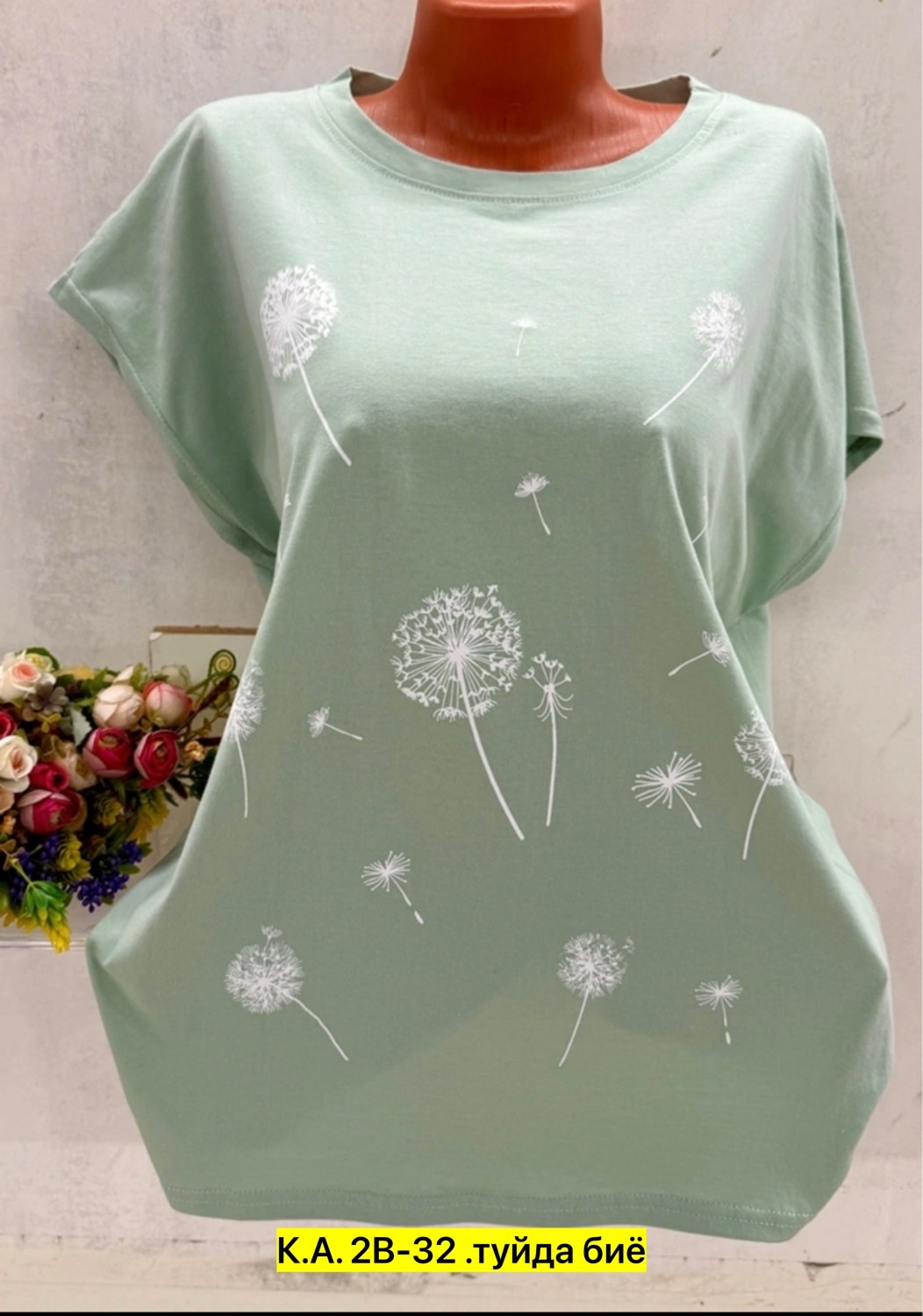 женские футболки больших размеров,футболки женская,женская футболка белая,женская кофта,футболка хлопок