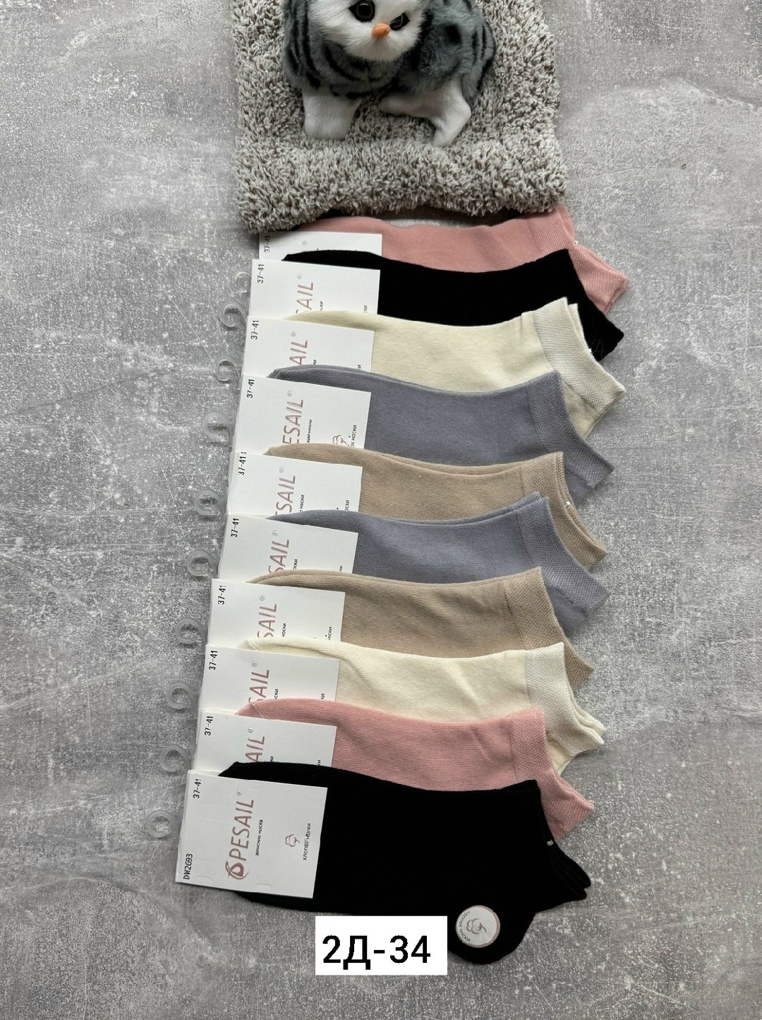 носки женские 10 пар,носки женские,носки короткие женские,носки хлопковые,носки женские р