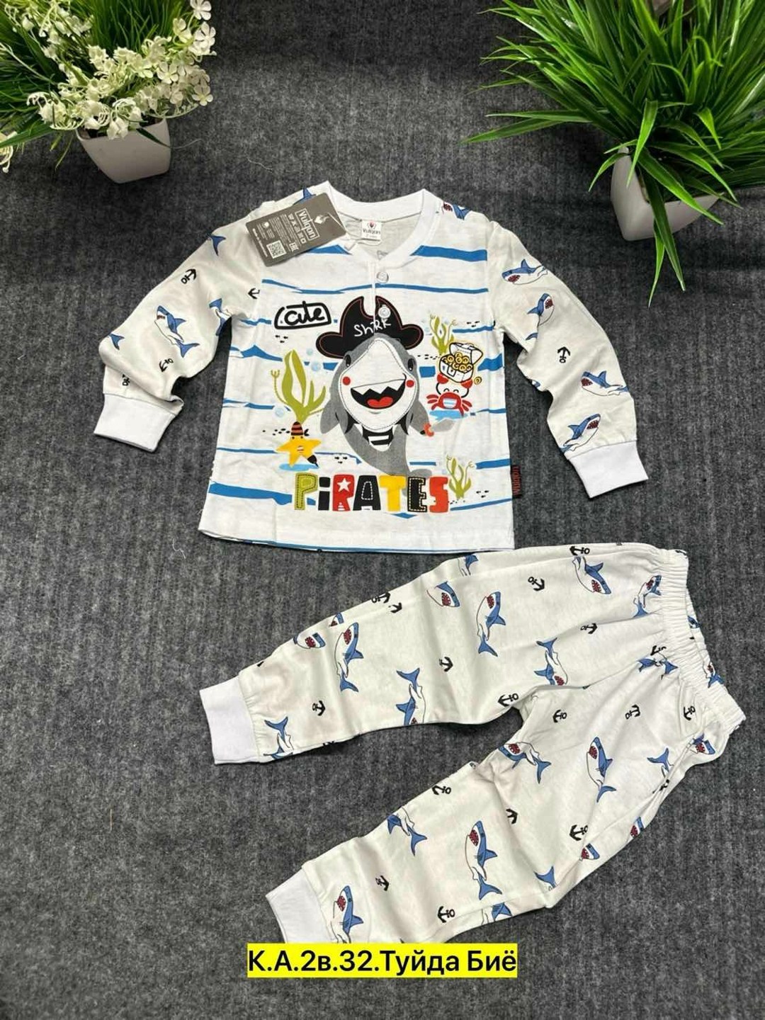 пижама детская,пижама для мальчика,пижама для малыша,пижама теплая,пижама для детей