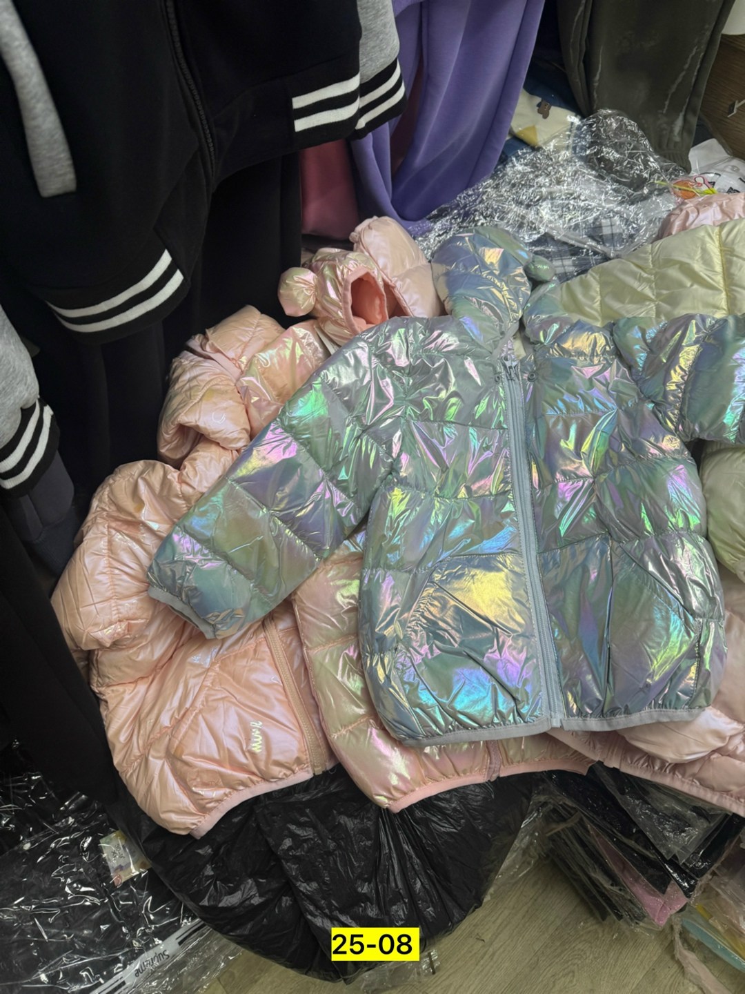 куртка,демисезонная куртка,куртка перламутровая,детская куртка,перламутровая куртка для девочки