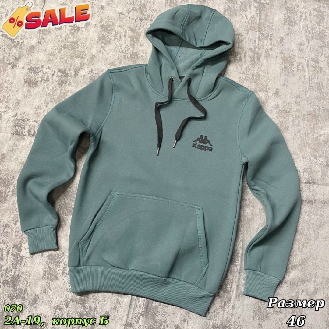 kappa толстовка серая,толстовка kappa,мужские толстовки kappa,толстовки кофта,толстовка