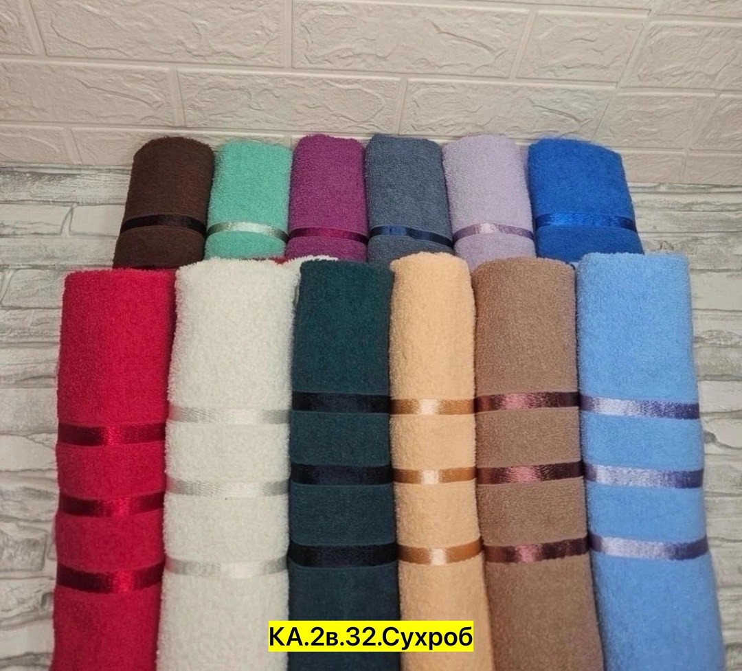 полотенца махровая,полотенца оптом,полотенце хлопок,полотенца микрофибра,полотенца для рук