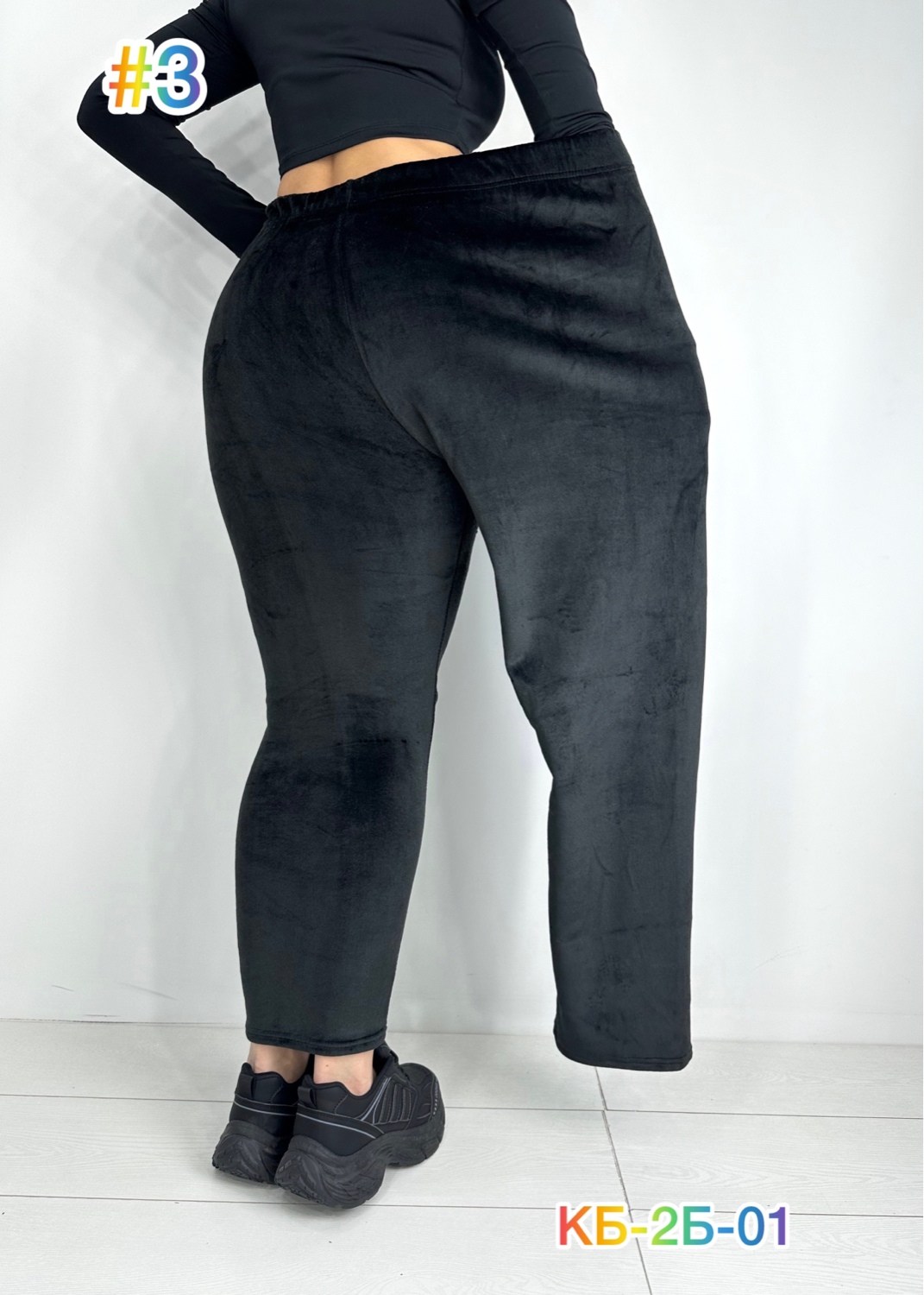 штаны вельвет,женские штаны,брюки велюр,брюки велюровые,велюровые штаны