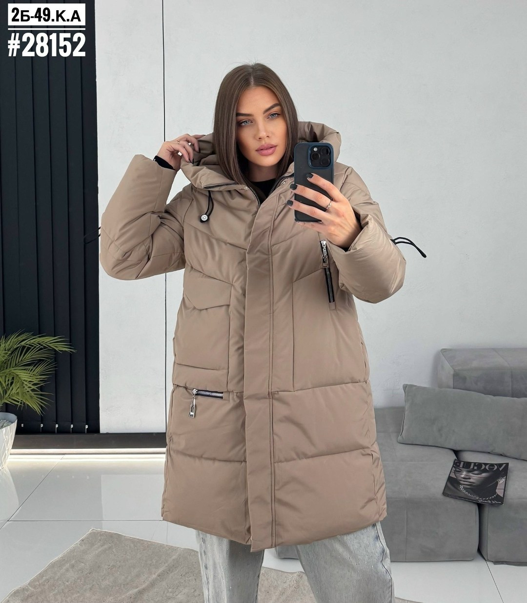 куртка женская,женская зимняя куртка,демисезонная куртка,удлиненная куртка,куртка удлиненная женская