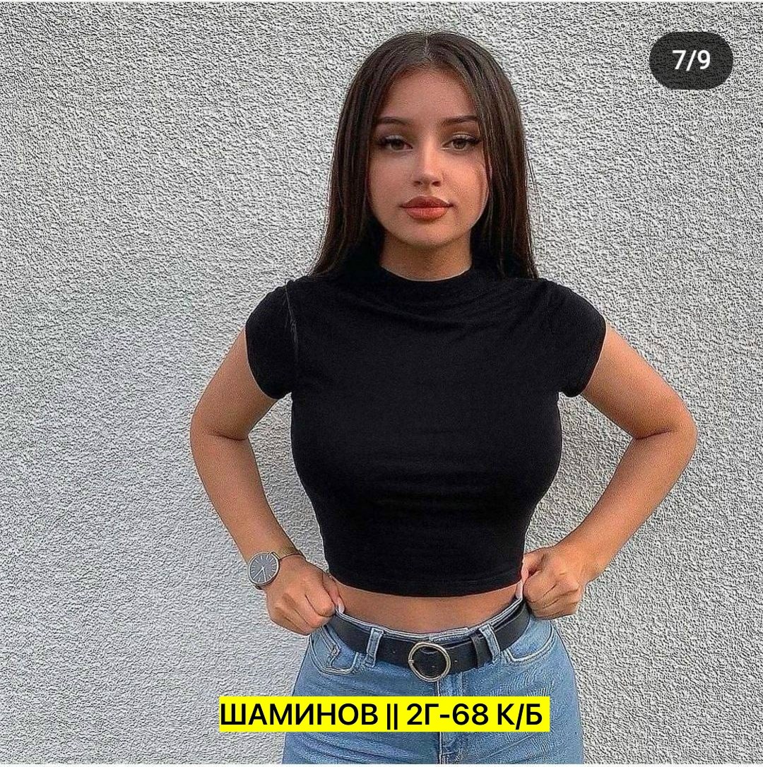 женские топы,кроп топ,кофта женская укороченная,кофта женская,кроп топ женский