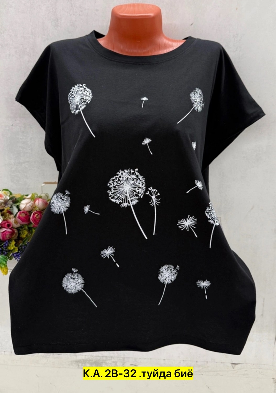 женские футболки больших размеров,футболки женская,женская футболка белая,женская кофта,футболка хлопок