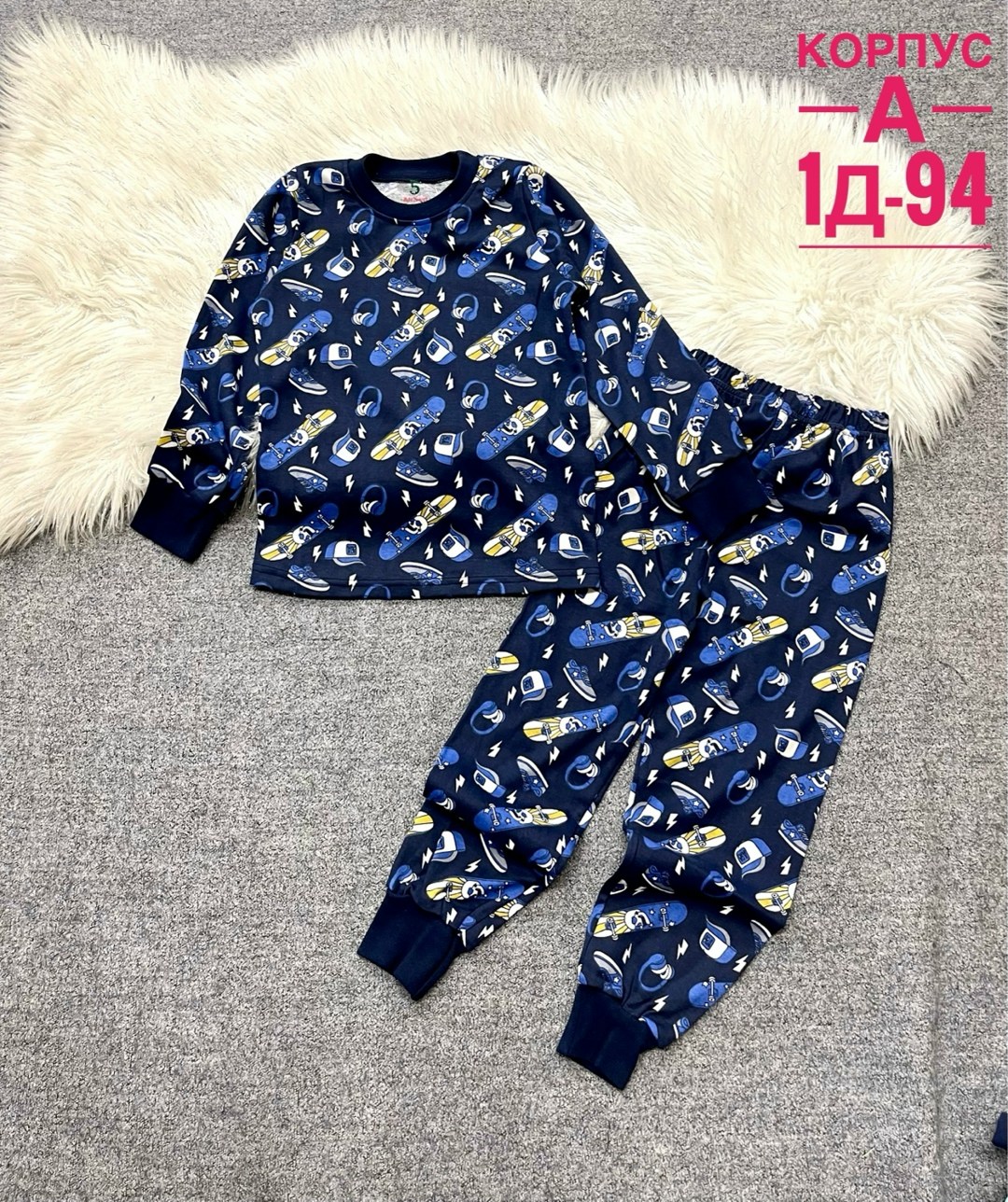 пижама для мальчика,пижама детская,теплая пижама для мальчика,пижама теплая,пижама для девочек
