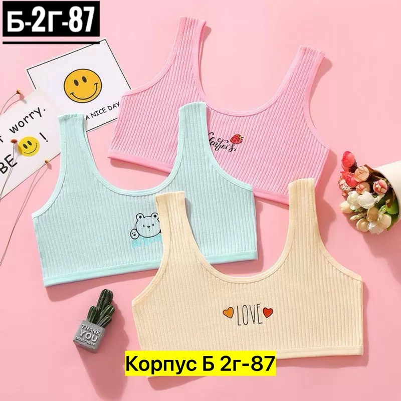 бюстгальтер для девочек,бюстгальтер топ для девочек,нижнее белье для девочек,бюстгальтер для девочек подростка,топик детский