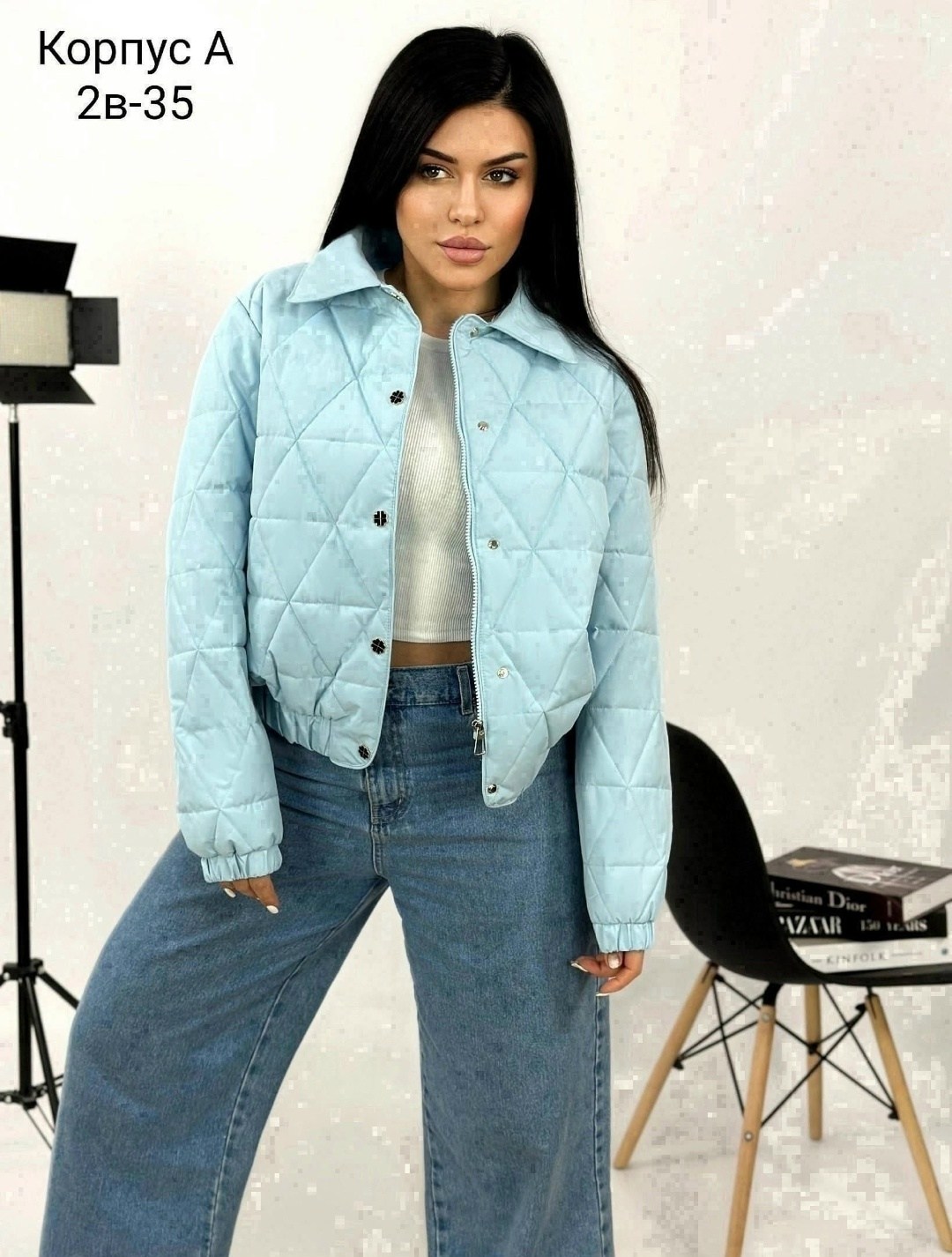 куртка женская,куртка,демисезонная куртка,куртка стеганая,куртка весна