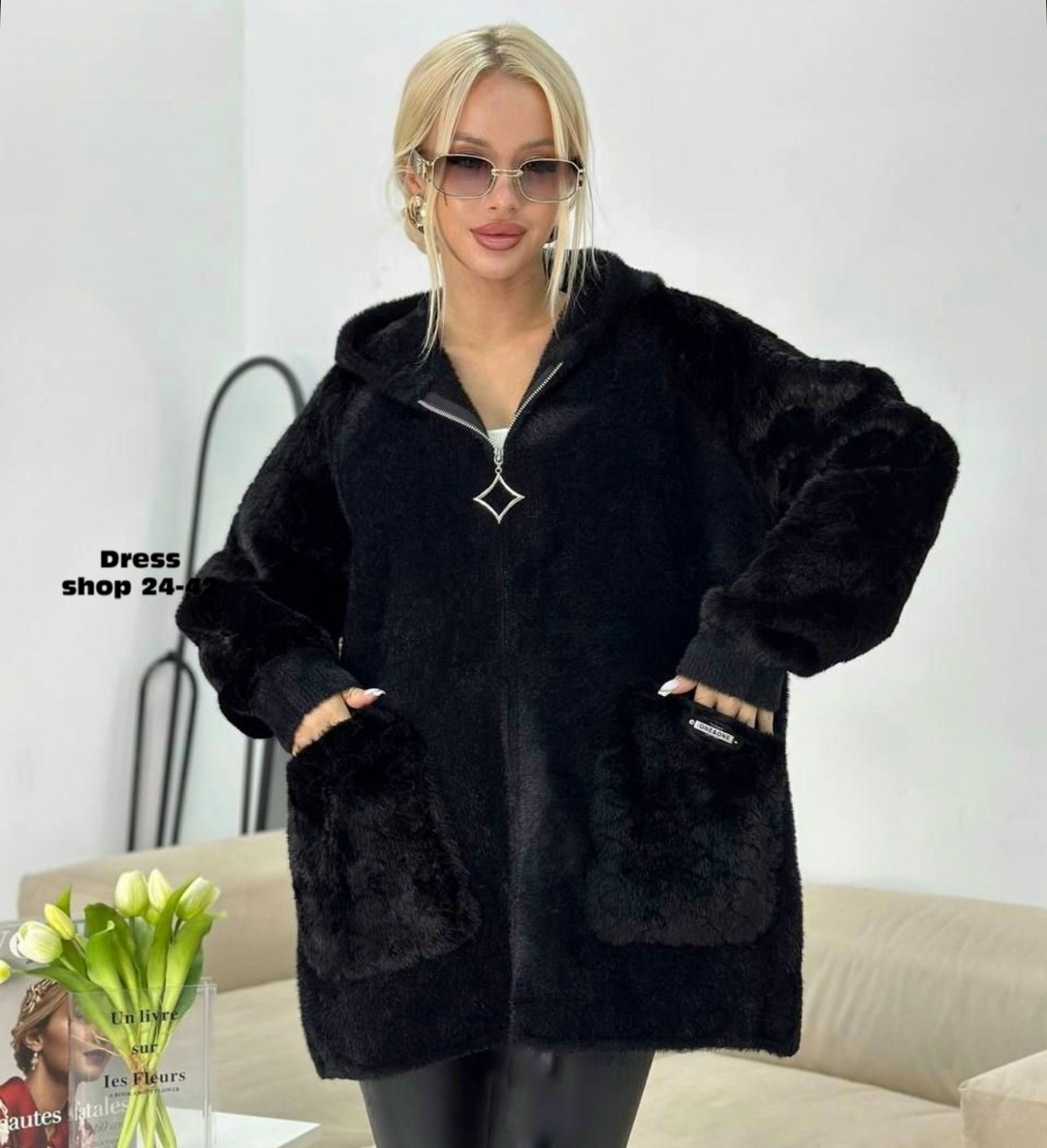 кардиган оверсайз с капюшоном полупальто альпака,кардиган альпака,куртка из альпаки,кардиган из альпаки,кардиган барашек