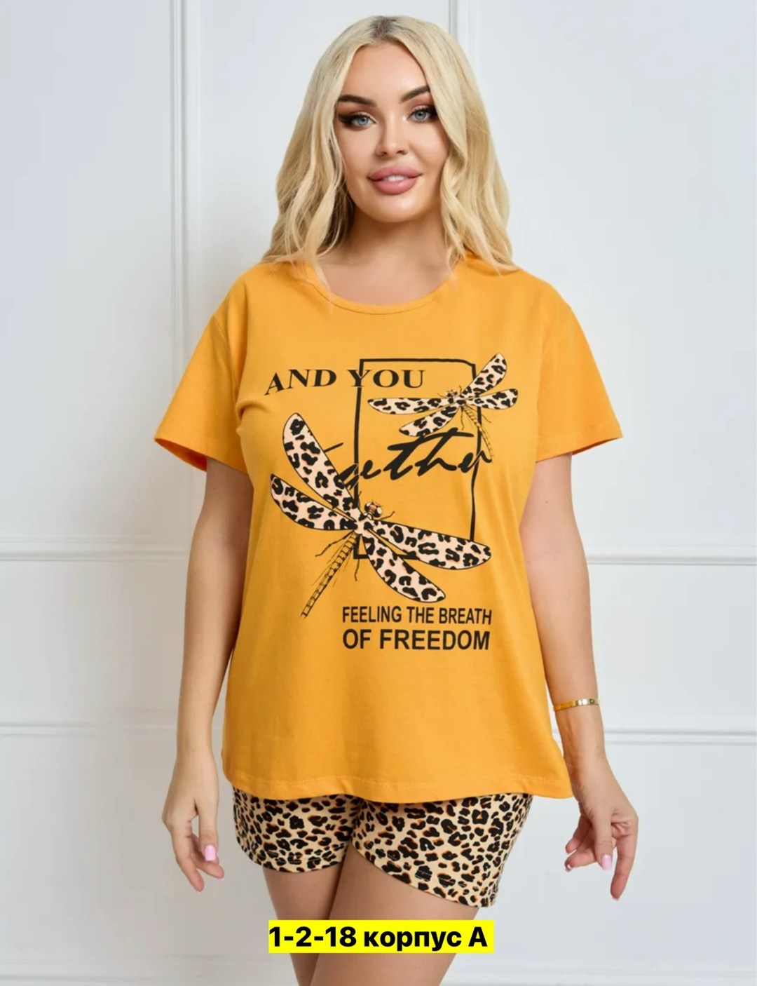 пижама женская,пижама женская с шортам,пижама с бриджами,пижам,женская пижама больших размеров