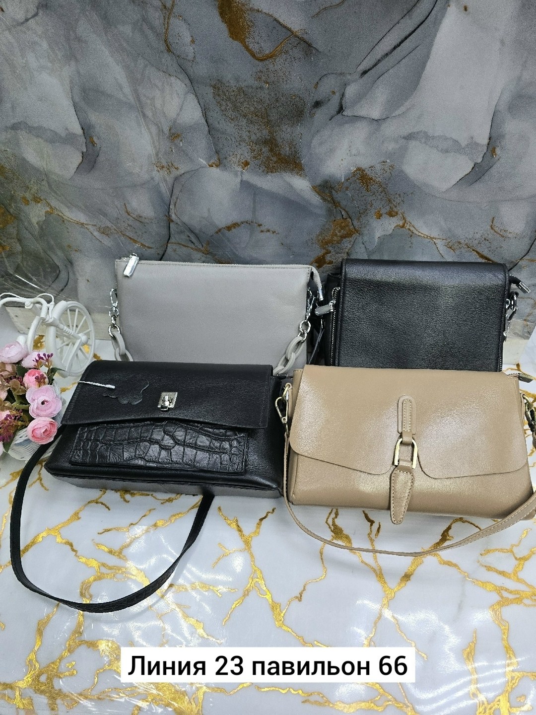 сумка,сумка женские,сумочки,модная сумка,сумка женские сумки