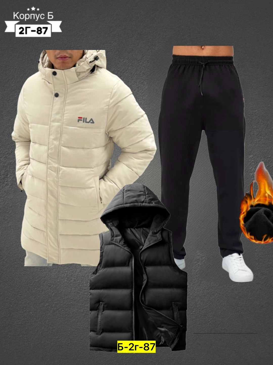 костюмы спортивные мужские,костюм для мужчин,костюм на флисе мужской,спорт костюм,костюмы мужские