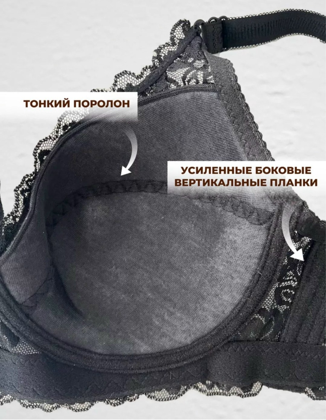 женский кружевной бюстгальтер,бюстгальтер кружевное,бюстгальтер женские,бюстгальтер,бюстгальтер кружевное большой размер