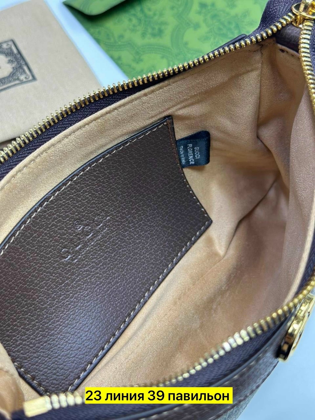 сумка gucci,gucci сумка женская,сумка гуччи,gucci сумка на плечо,сумка гуччи женская