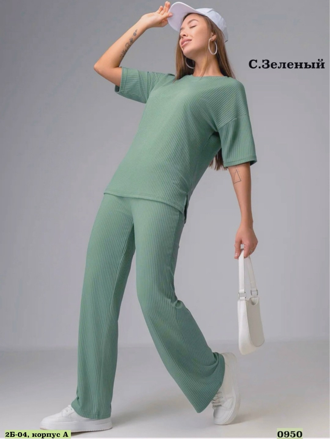 женский летний костюм лапша с добавлением вискозы,костюм женский летний лапша,костюм брючный женский летний лапша,летний костюм лапша,костюм брючный летний лапша