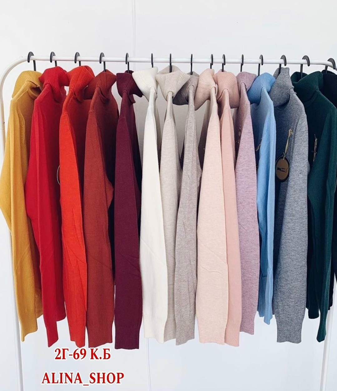 водолазка,водолазка женская,базовая водолазка,водолазка бордовая,бордовая водолазка женская