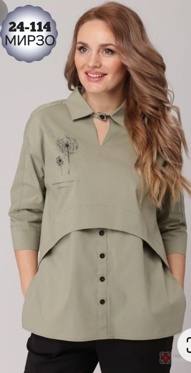 блузка стильная,блуза женская,блуза,модная блузка,женские рубашки